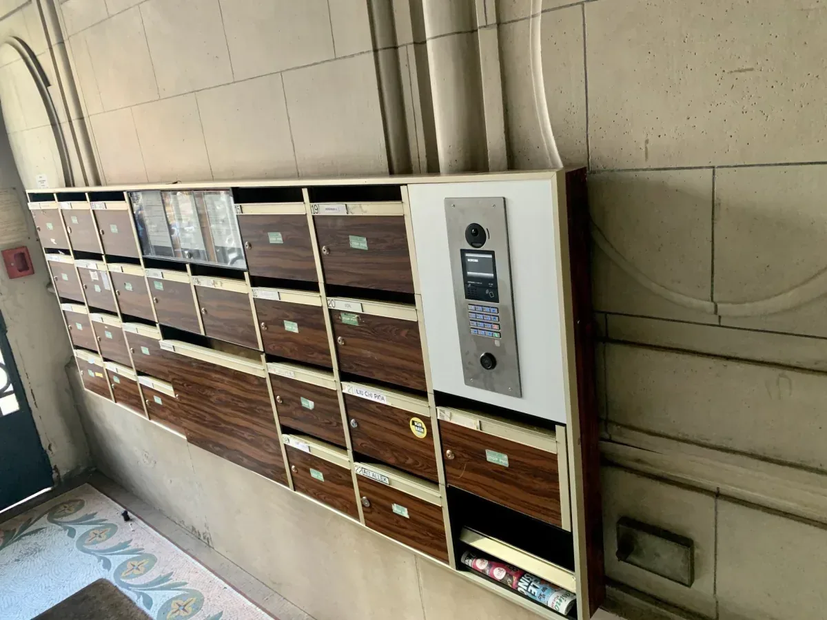 Interphone et visiophone à Dammarie-les-Lys